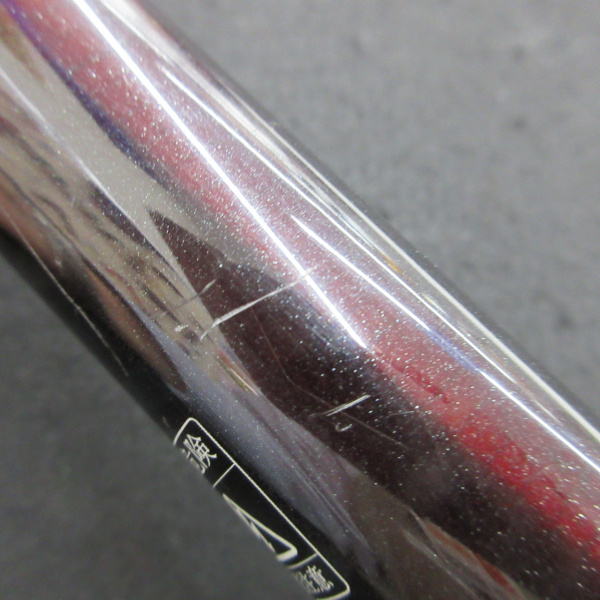 プレシオ振出石鯛 540H